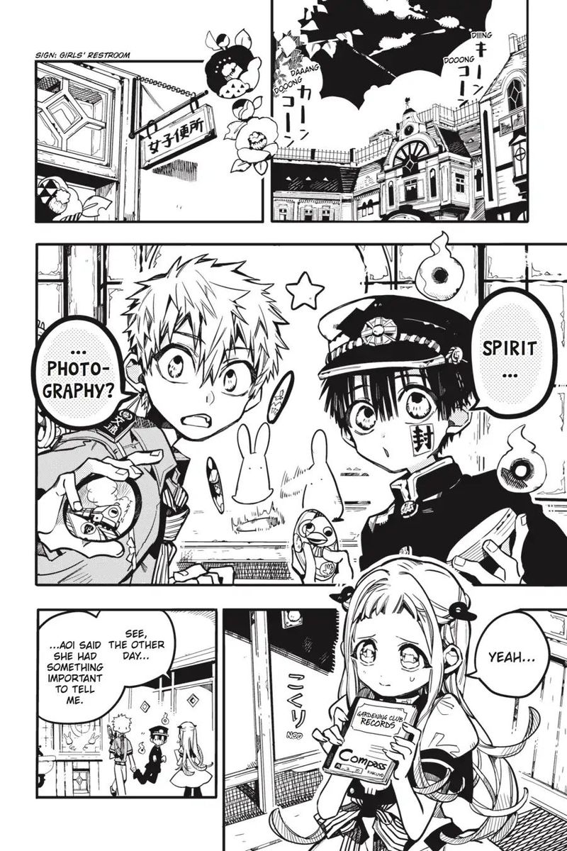 Jibaku Shounen Hanako Kun 30 4