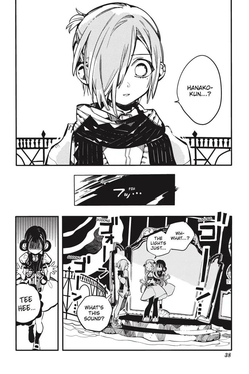 Jibaku Shounen Hanako Kun 32 10