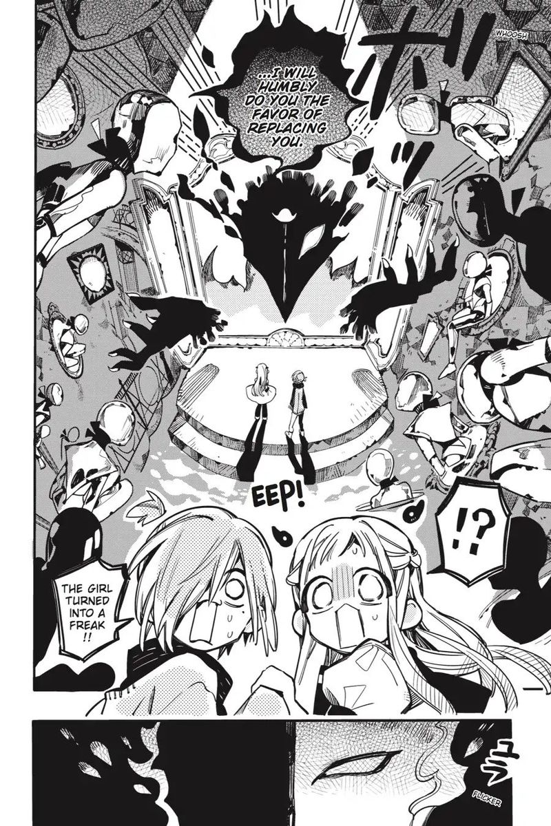 Jibaku Shounen Hanako Kun 32 12