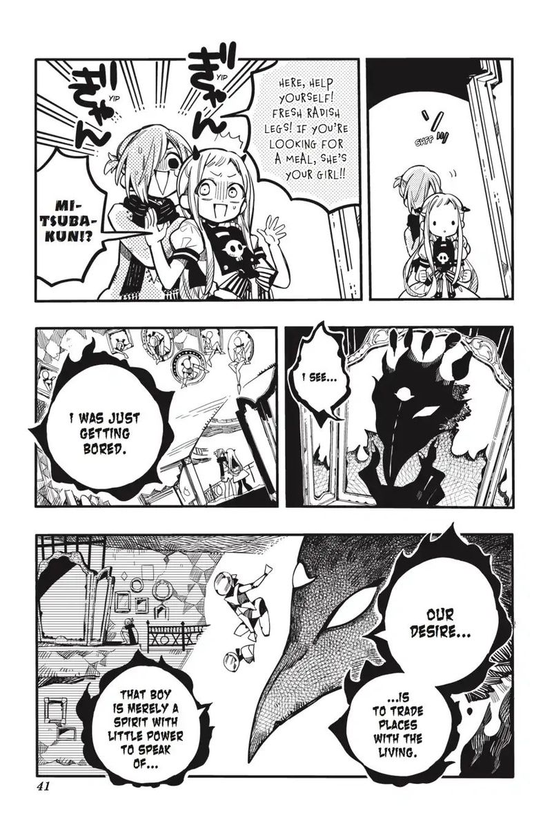 Jibaku Shounen Hanako Kun 32 13