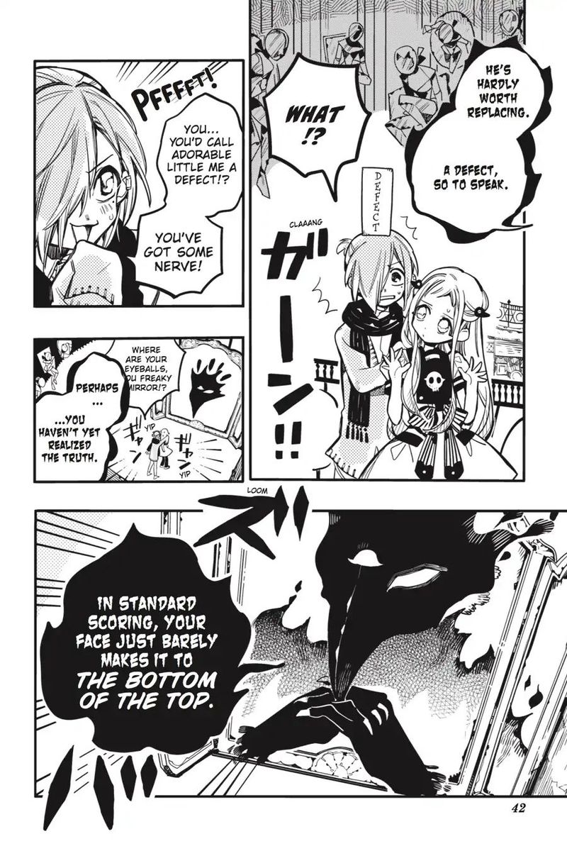 Jibaku Shounen Hanako Kun 32 14