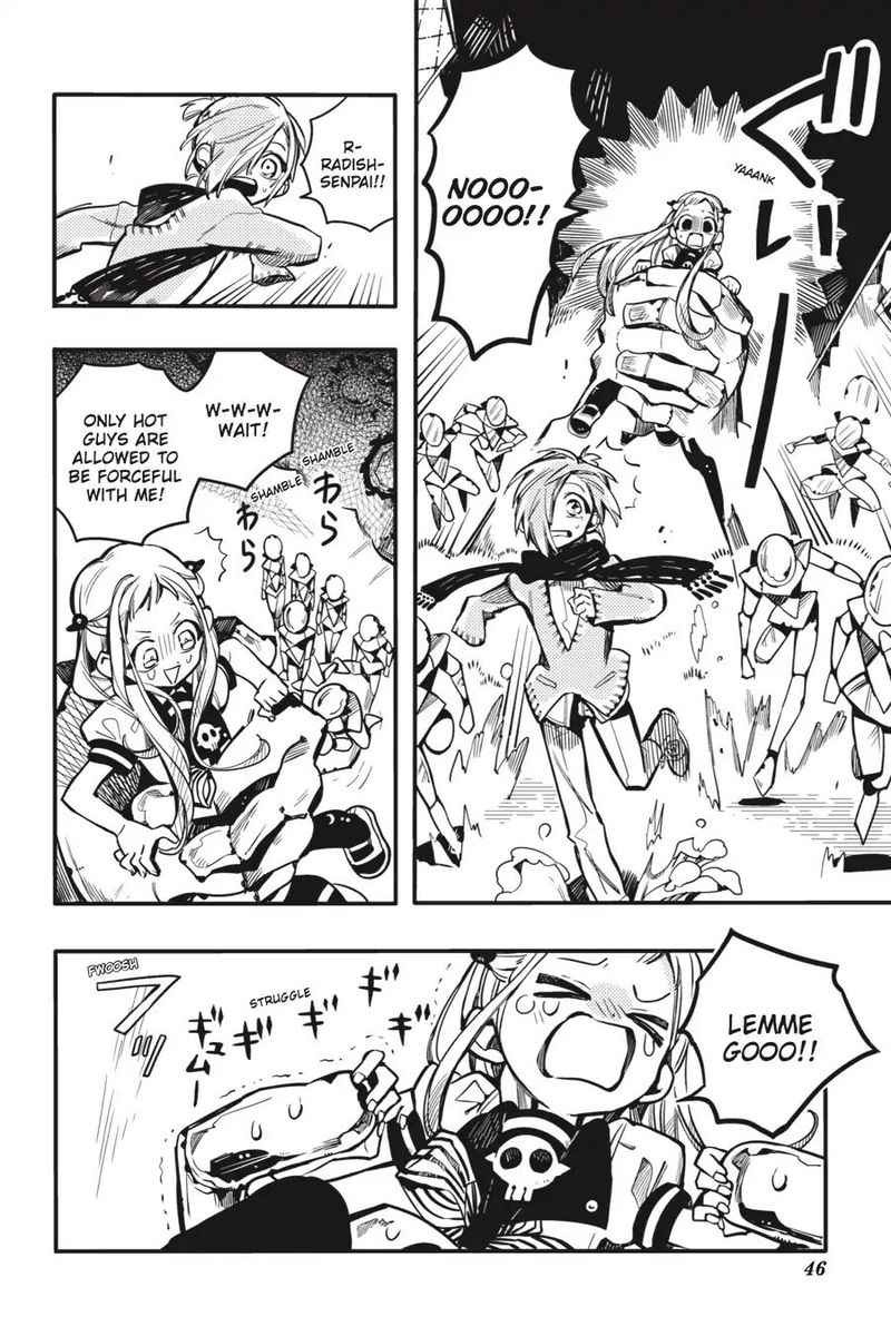 Jibaku Shounen Hanako Kun 32 18