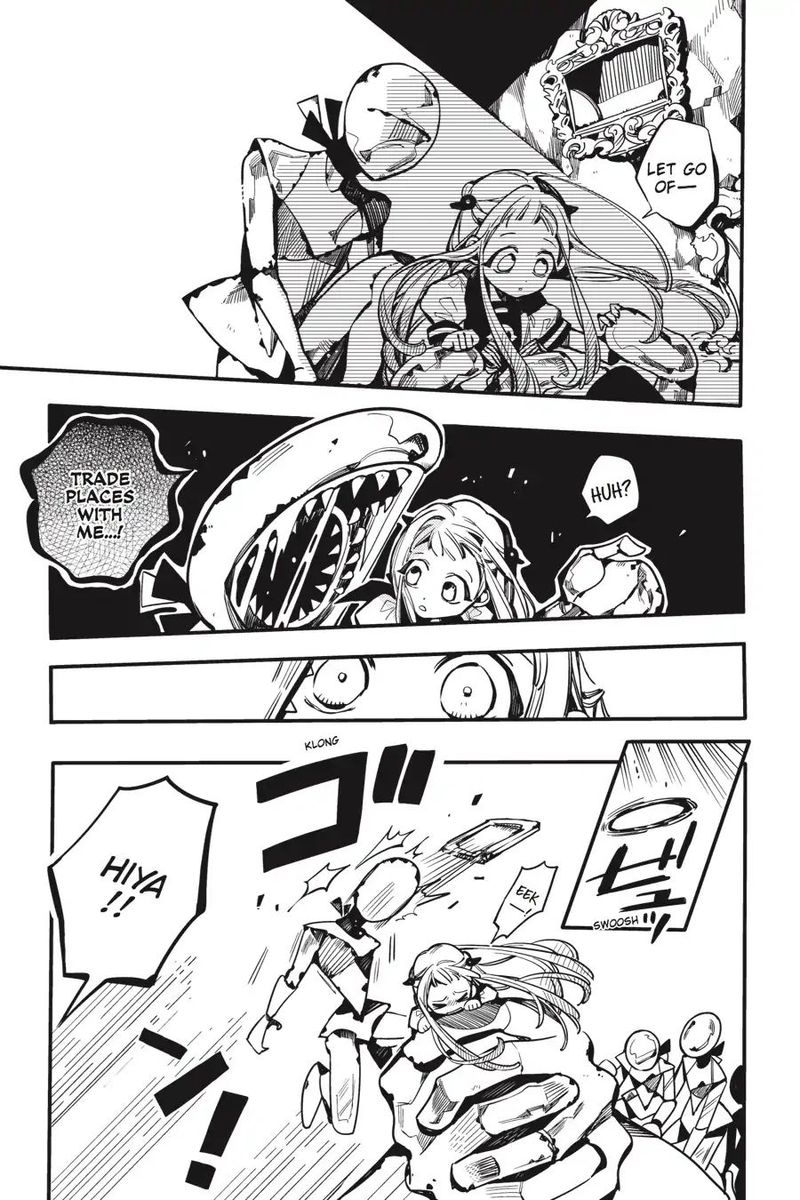 Jibaku Shounen Hanako Kun 32 19
