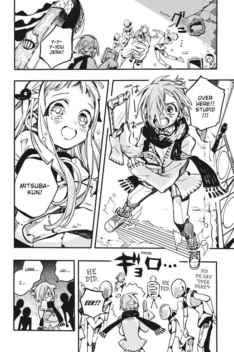 Jibaku Shounen Hanako Kun 32 20