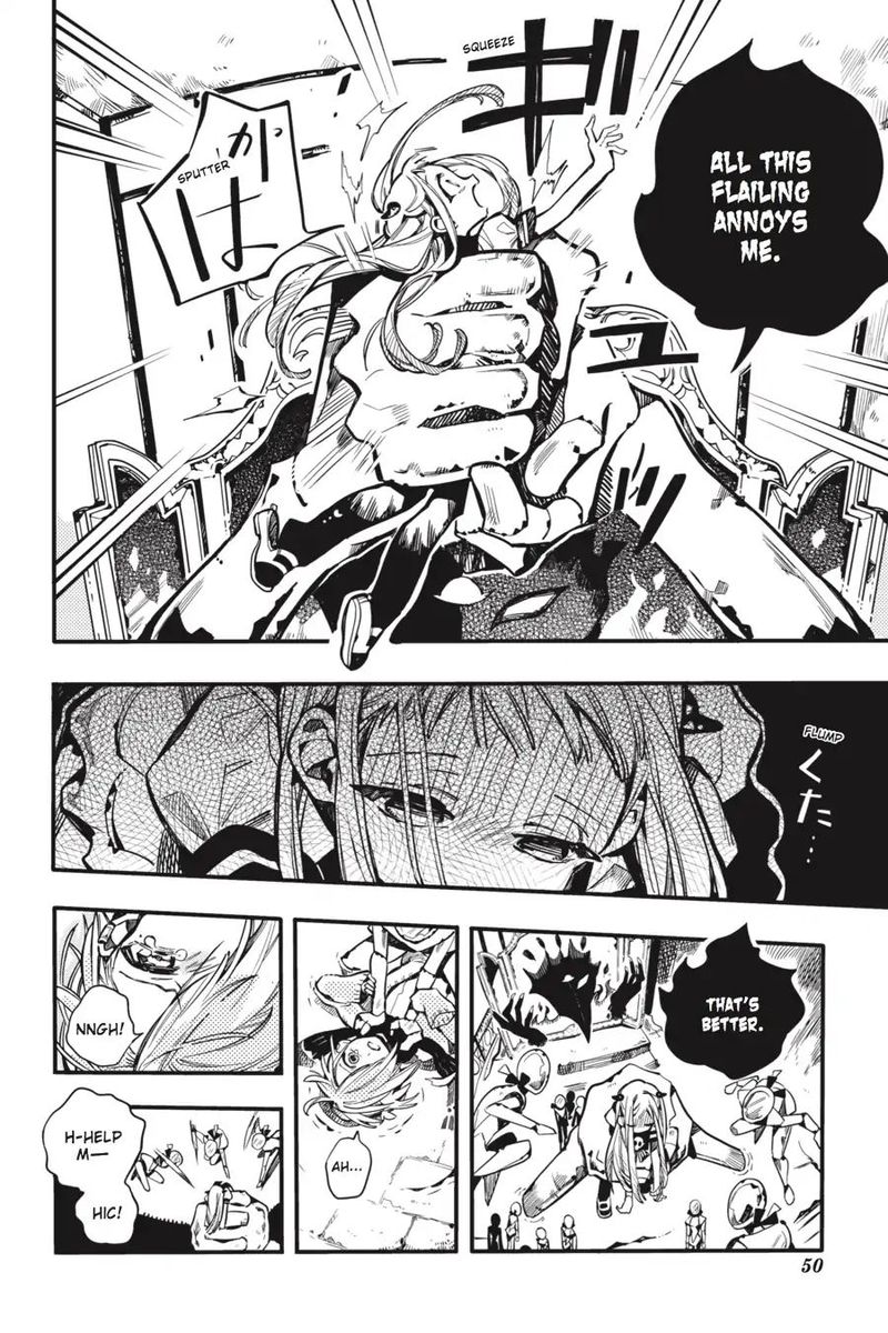 Jibaku Shounen Hanako Kun 32 22