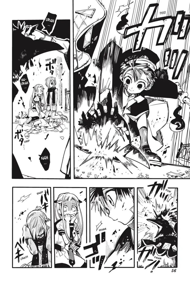 Jibaku Shounen Hanako Kun 32 28