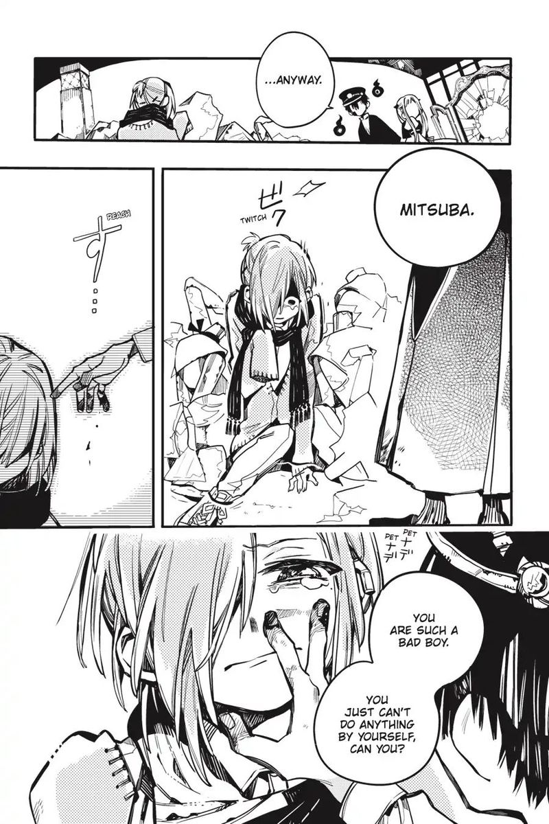Jibaku Shounen Hanako Kun 32 31