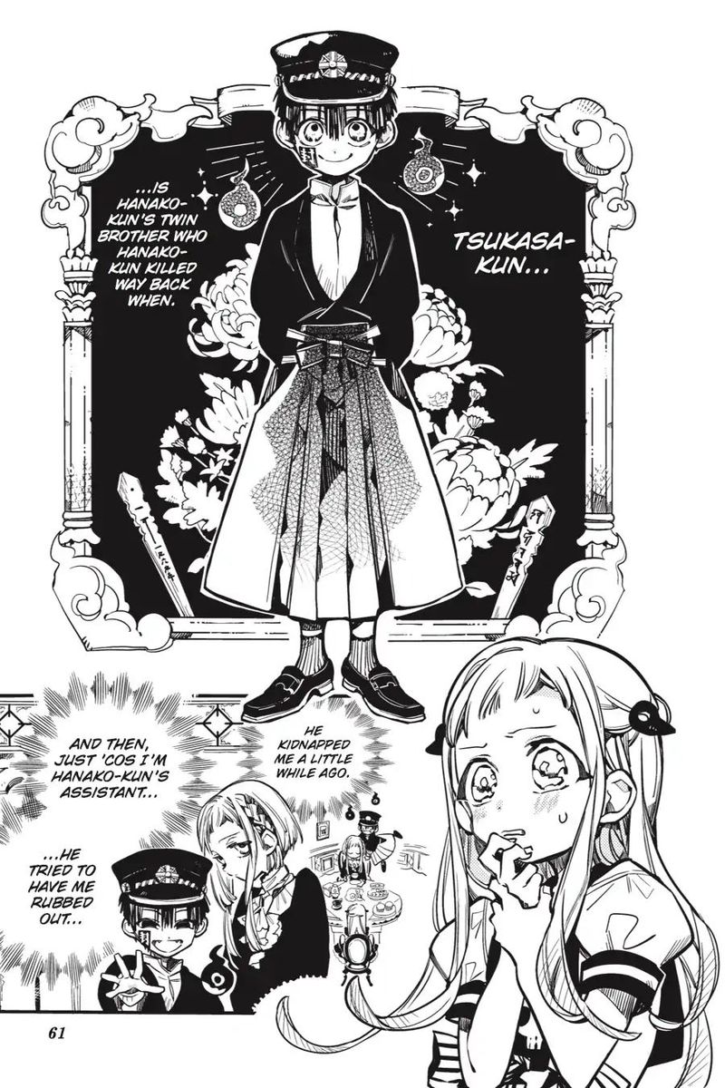 Jibaku Shounen Hanako Kun 32 33