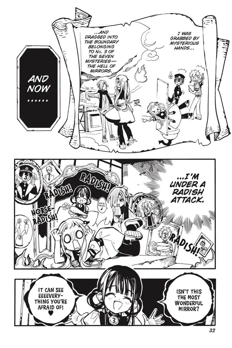 Jibaku Shounen Hanako Kun 32 4