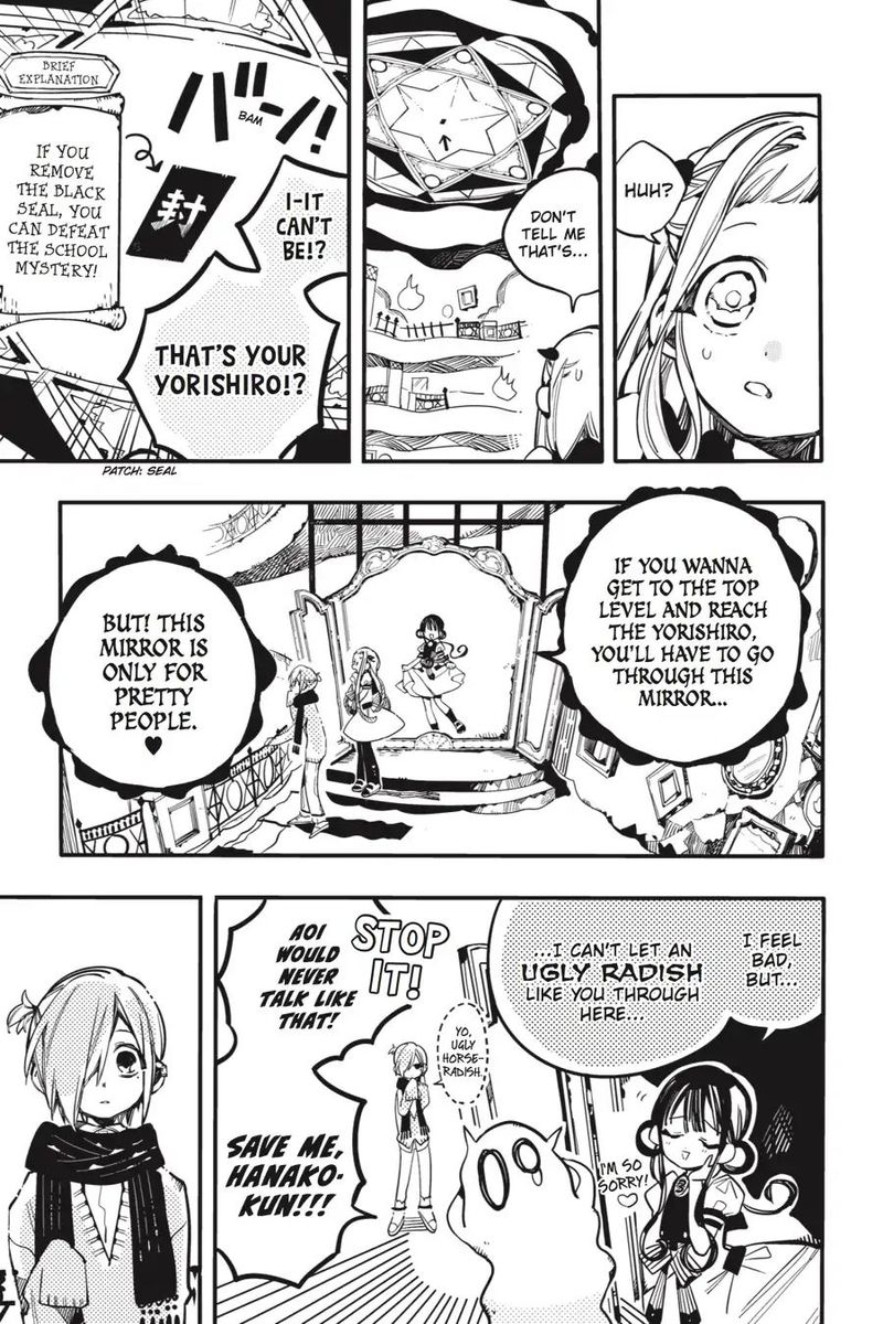 Jibaku Shounen Hanako Kun 32 9