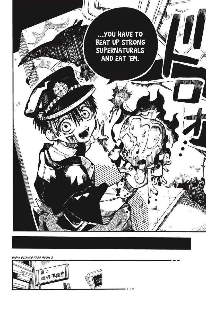 Jibaku Shounen Hanako Kun 33 4