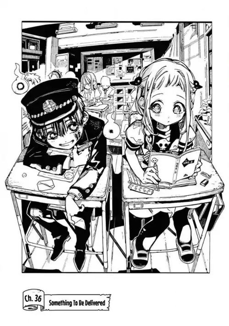 Jibaku Shounen Hanako Kun 36 1