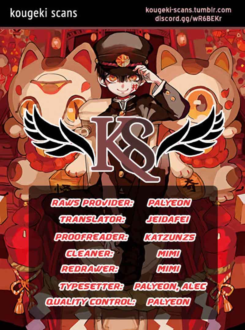 Jibaku Shounen Hanako Kun 4 1