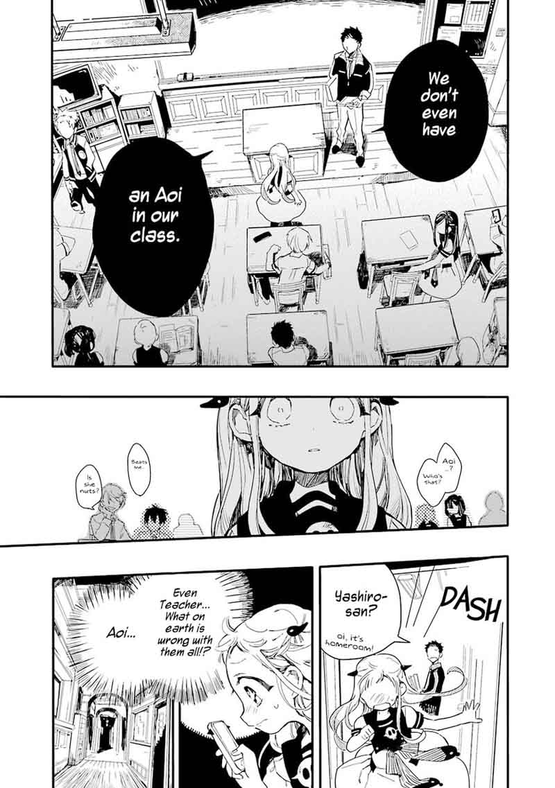 Jibaku Shounen Hanako Kun 4 10