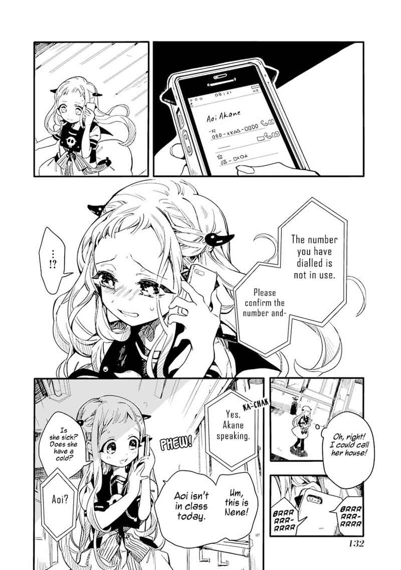 Jibaku Shounen Hanako Kun 4 11