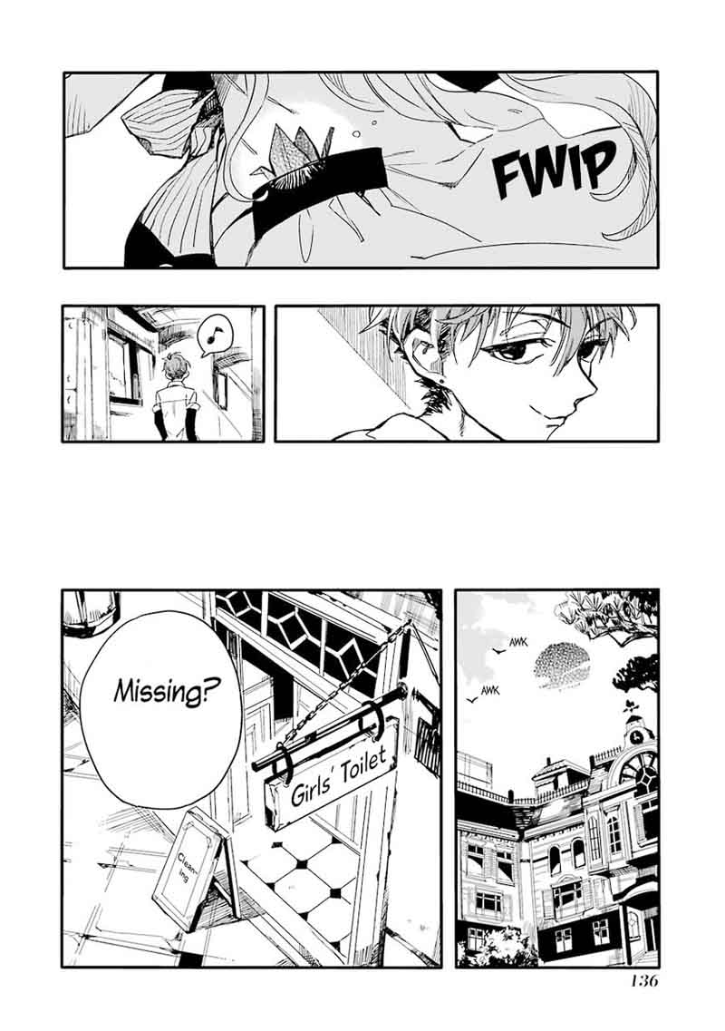 Jibaku Shounen Hanako Kun 4 15