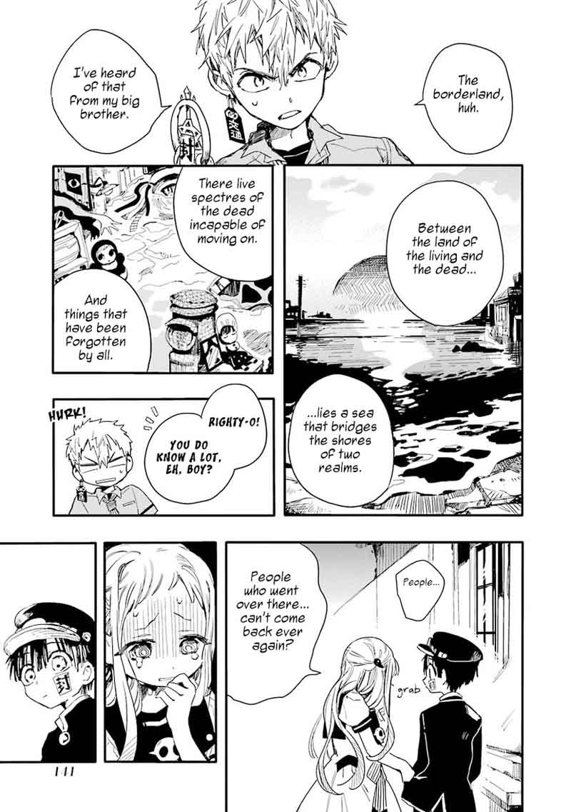 Jibaku Shounen Hanako Kun 4 20