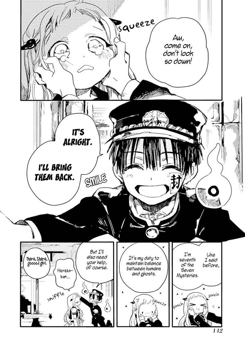 Jibaku Shounen Hanako Kun 4 21