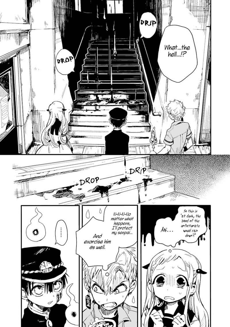 Jibaku Shounen Hanako Kun 4 24