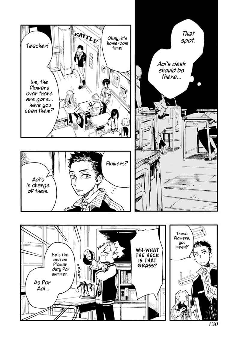 Jibaku Shounen Hanako Kun 4 9