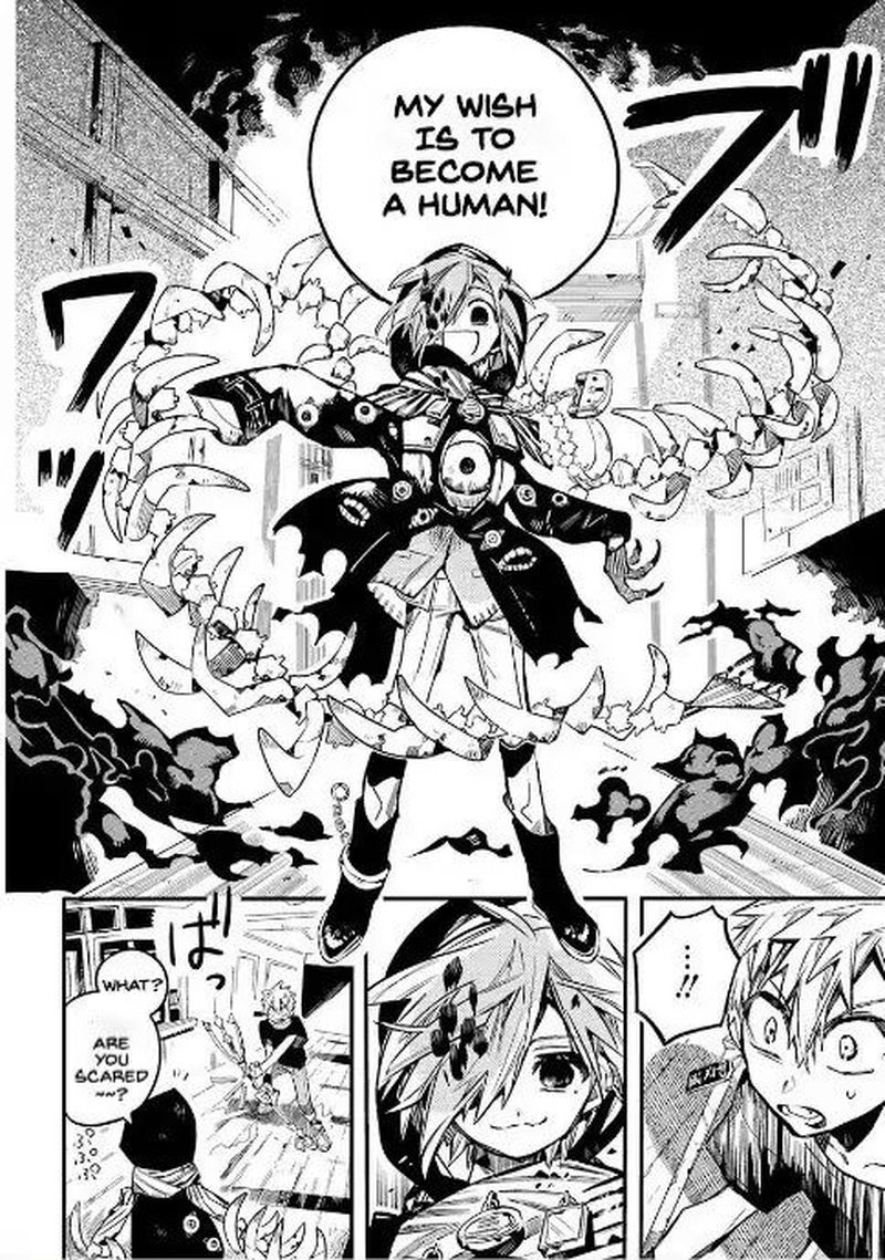 Jibaku Shounen Hanako Kun 47 7