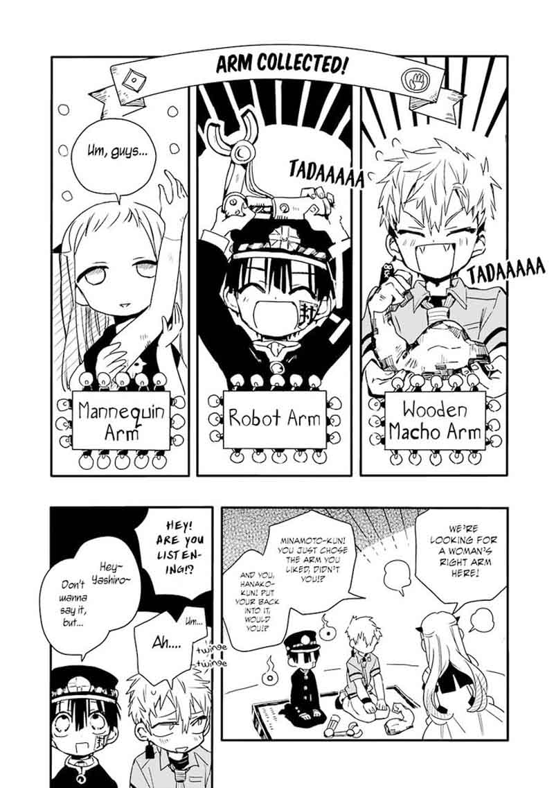 Jibaku Shounen Hanako Kun 5 18