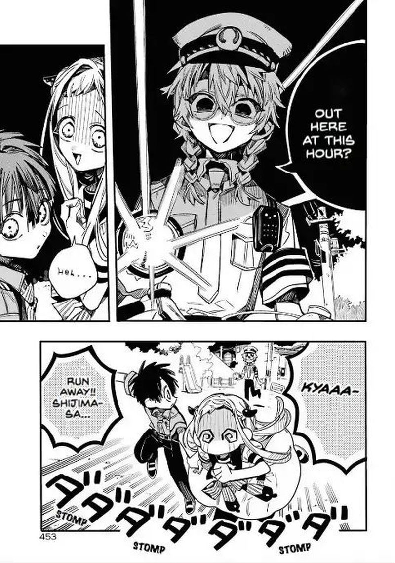 Jibaku Shounen Hanako Kun 50 5