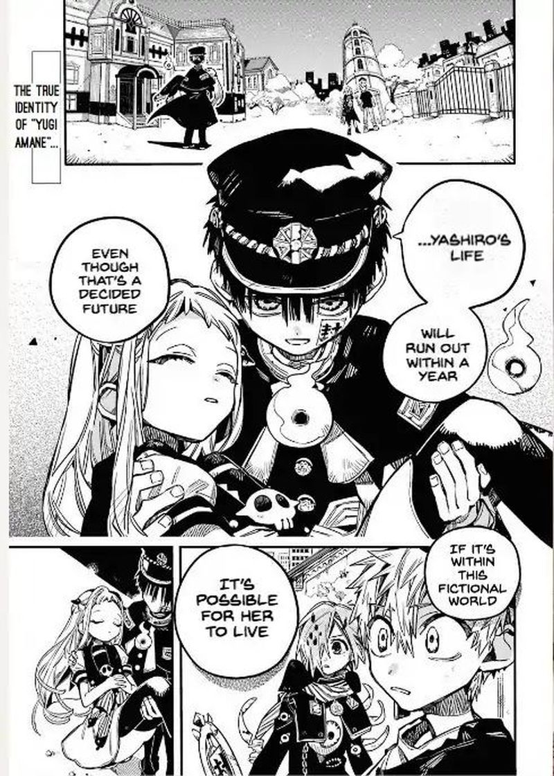 Jibaku Shounen Hanako Kun 51 2