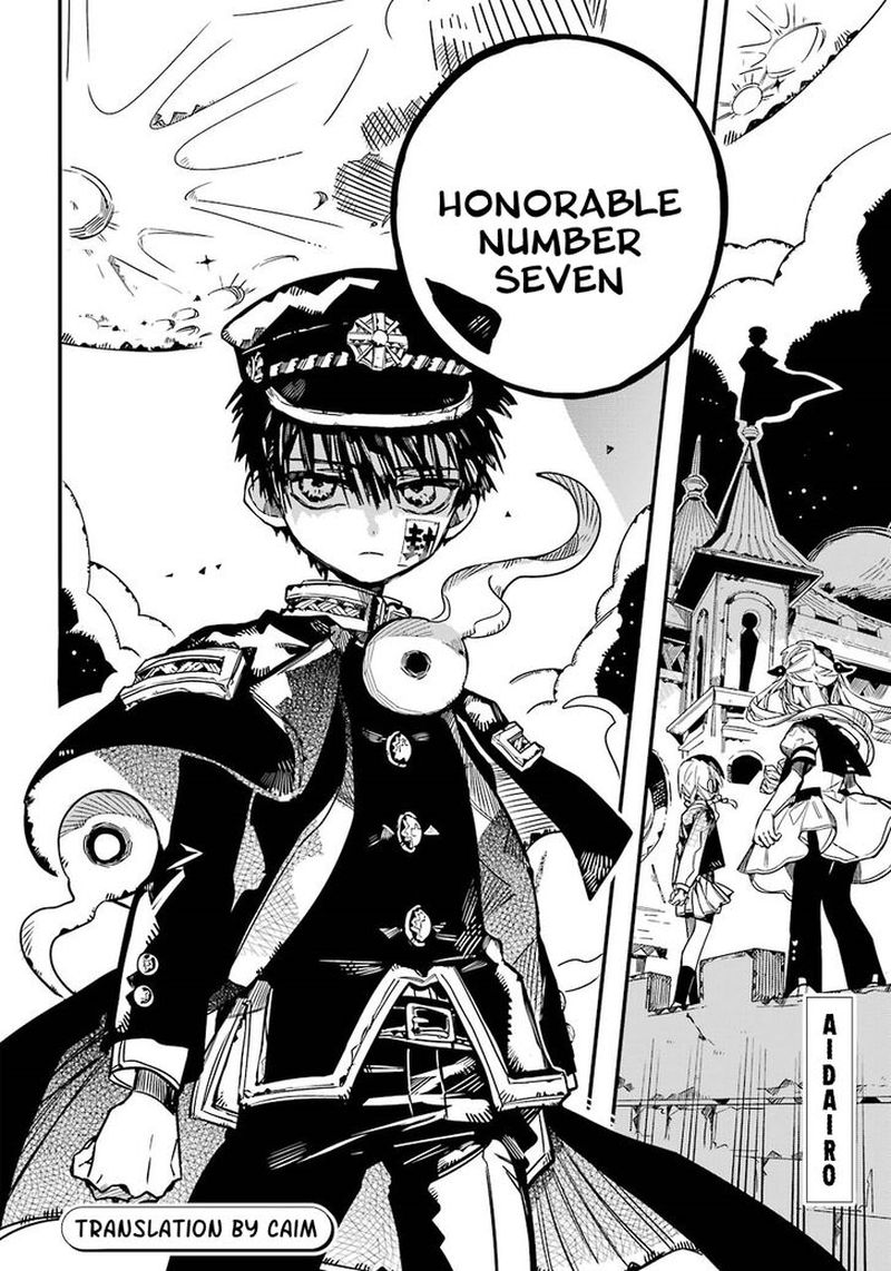 Jibaku Shounen Hanako Kun 56 31