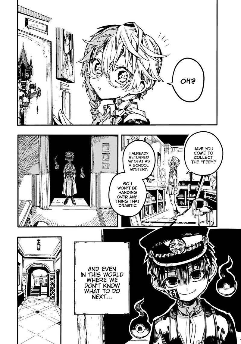 Jibaku Shounen Hanako Kun 58 35