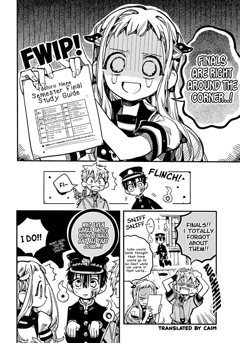 Jibaku Shounen Hanako Kun 59 3