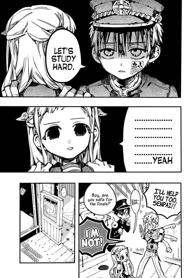 Jibaku Shounen Hanako Kun 59 6