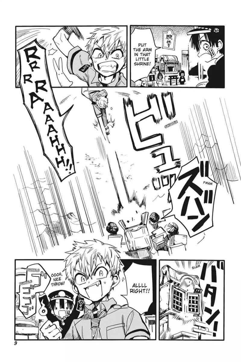 Jibaku Shounen Hanako Kun 6 10