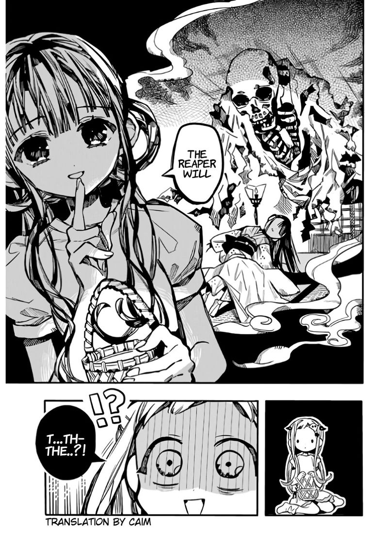 Jibaku Shounen Hanako Kun 60 20