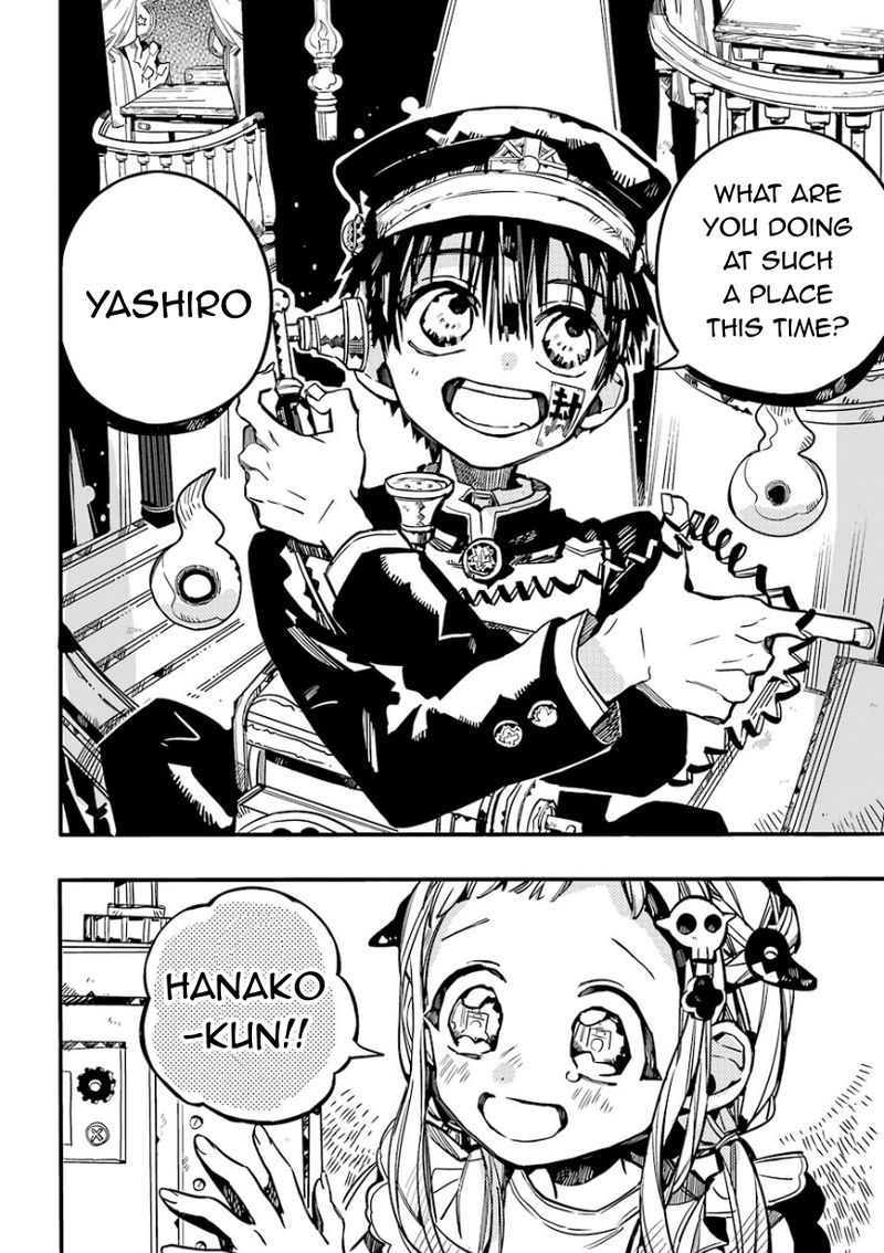 Jibaku Shounen Hanako Kun 62 18