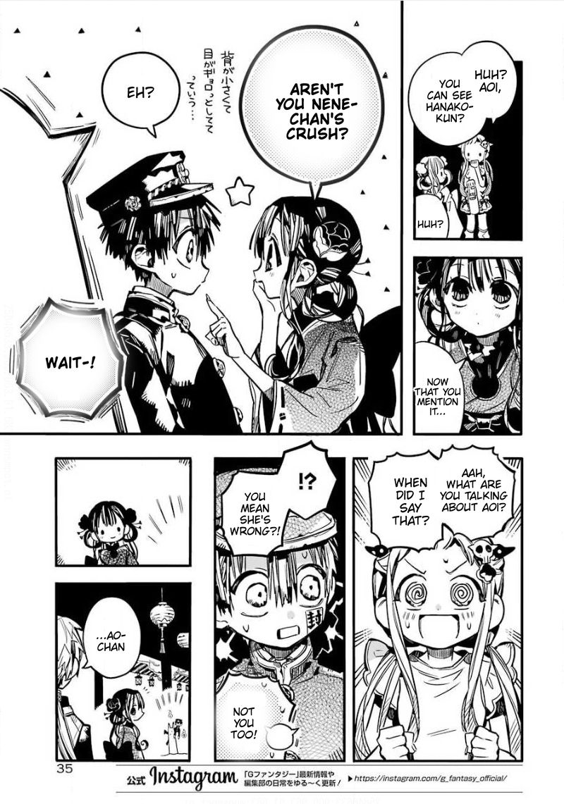 Jibaku Shounen Hanako Kun 64 10