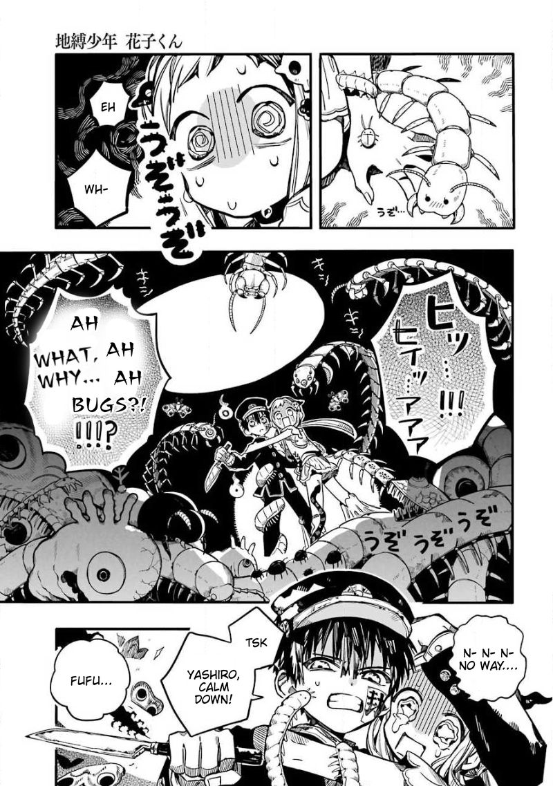 Jibaku Shounen Hanako Kun 64 18