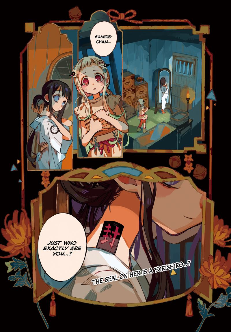 Jibaku Shounen Hanako Kun 67 2