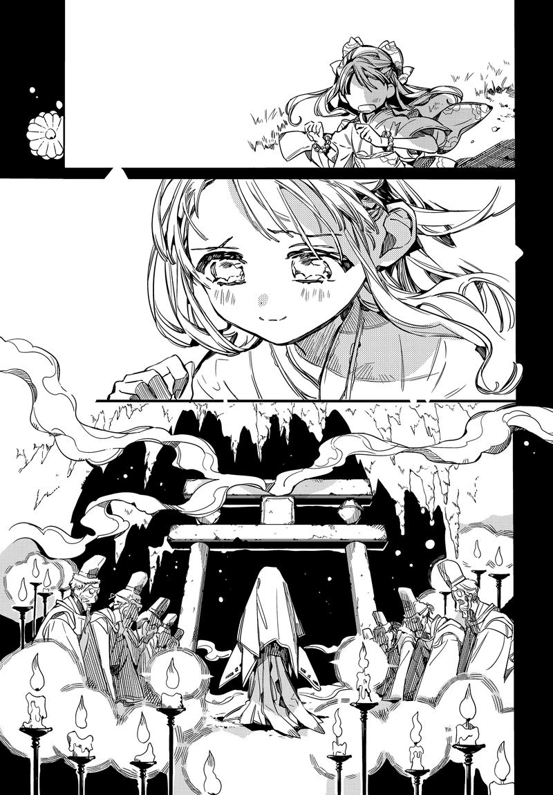 Jibaku Shounen Hanako Kun 67 34