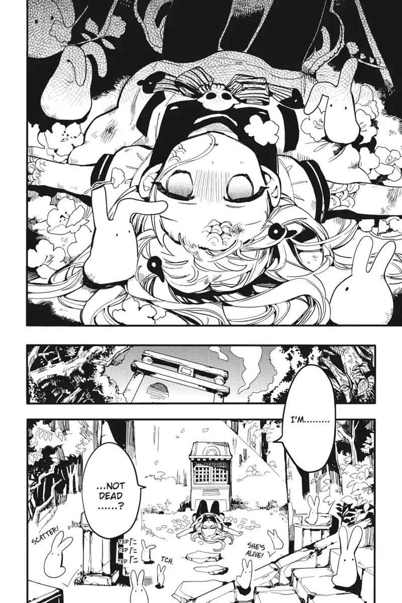 Jibaku Shounen Hanako Kun 7 4