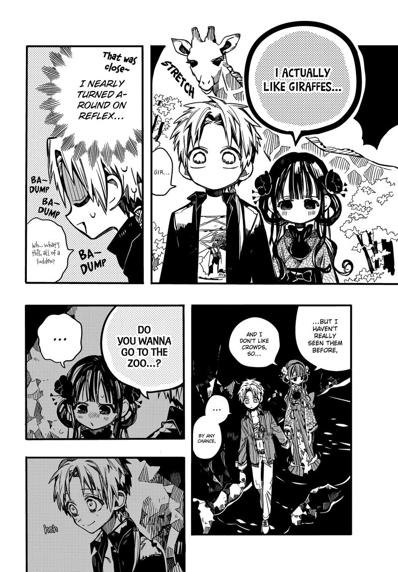 Jibaku Shounen Hanako Kun 70 20