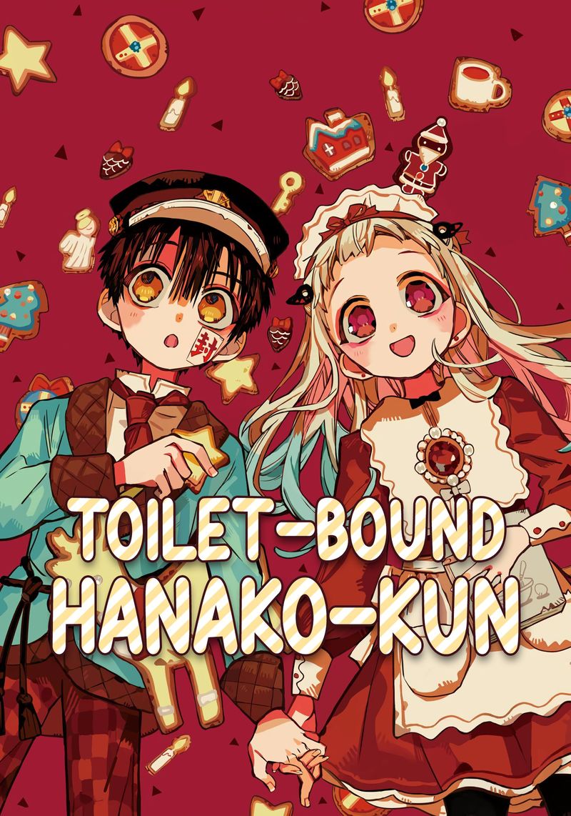 Jibaku Shounen Hanako Kun 72 1