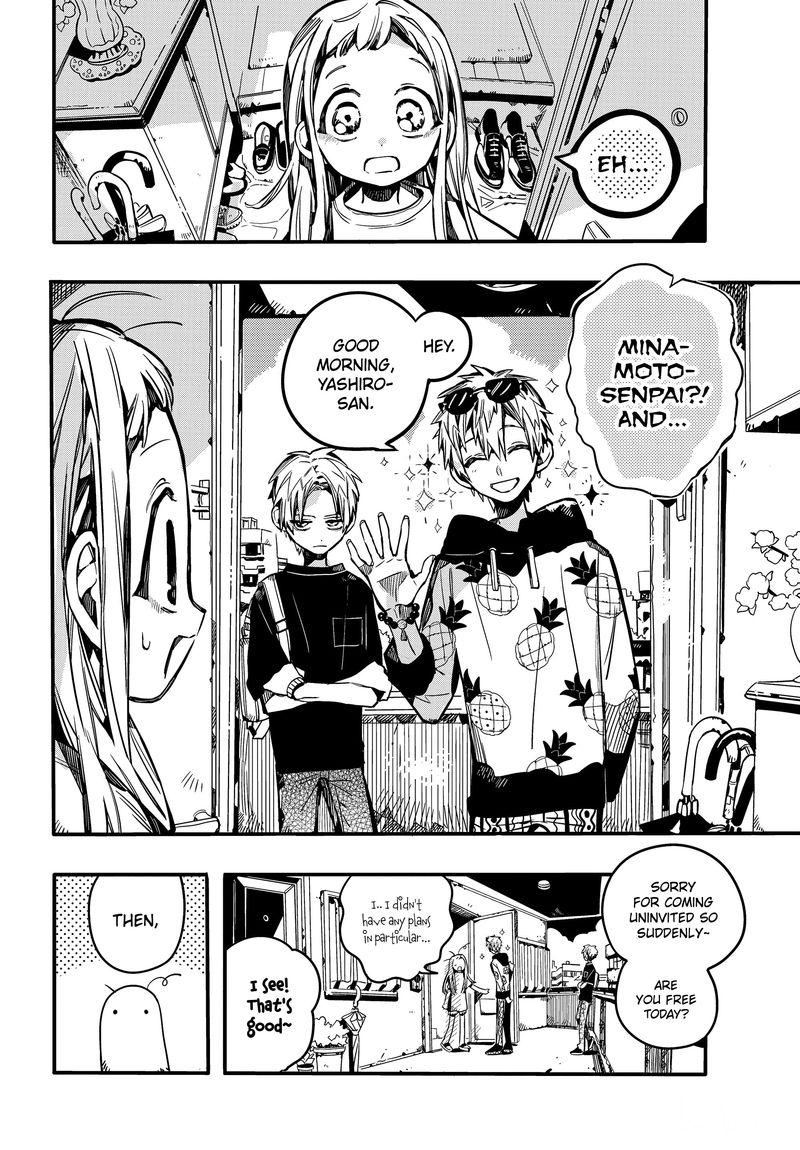 Jibaku Shounen Hanako Kun 72 11