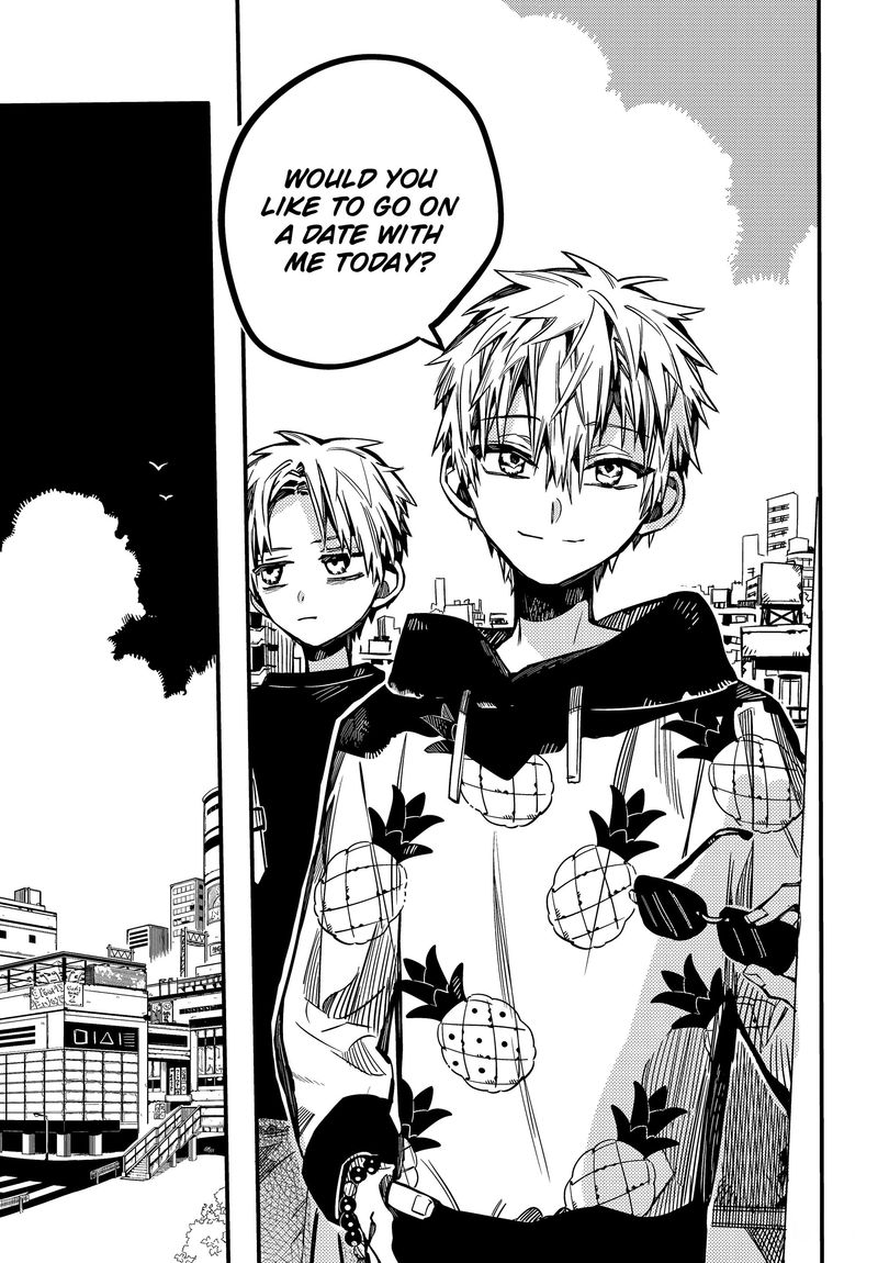 Jibaku Shounen Hanako Kun 72 12