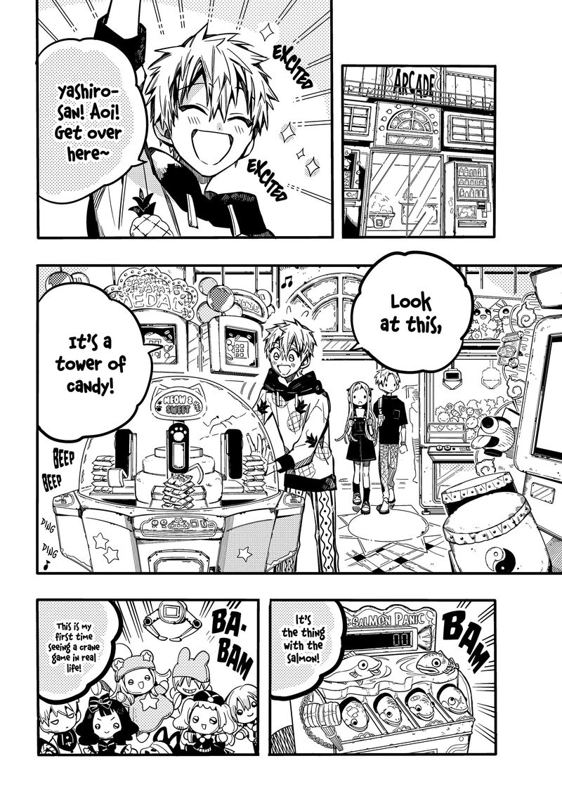 Jibaku Shounen Hanako Kun 72 13