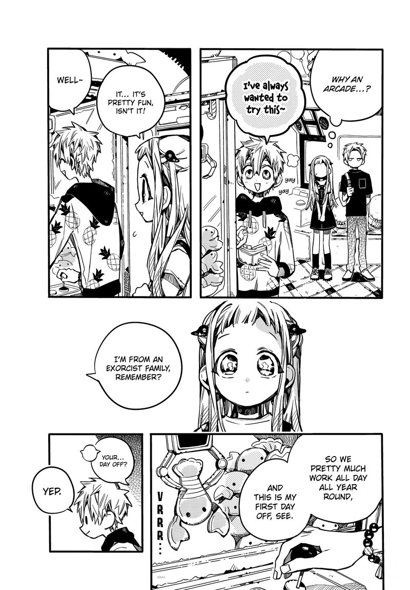 Jibaku Shounen Hanako Kun 72 14