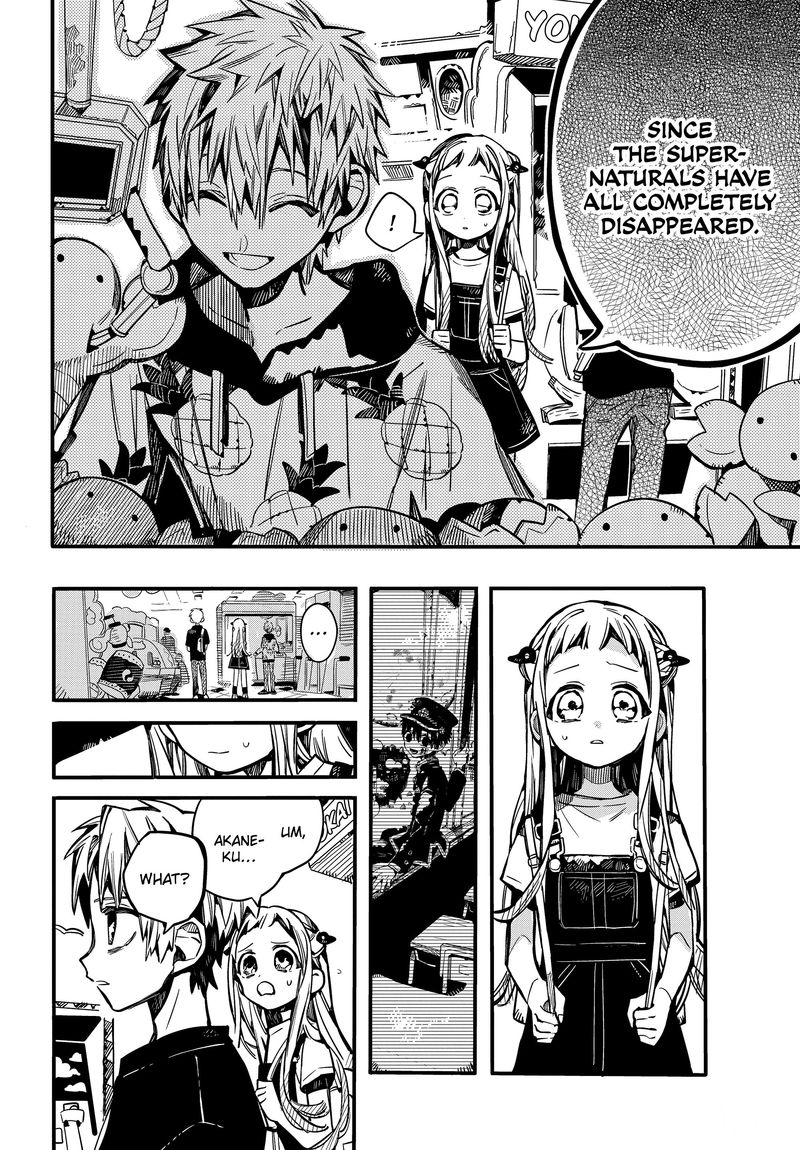 Jibaku Shounen Hanako Kun 72 15
