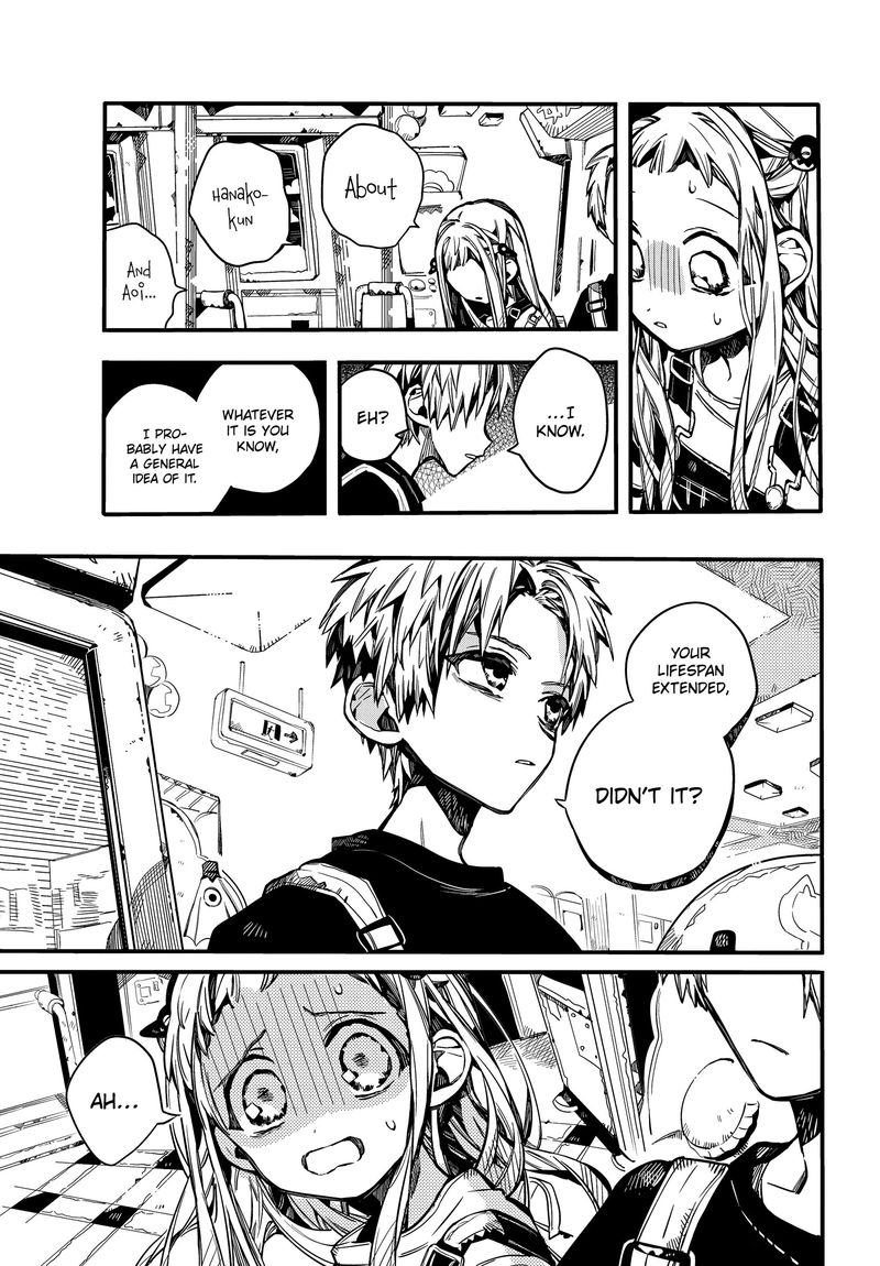 Jibaku Shounen Hanako Kun 72 16