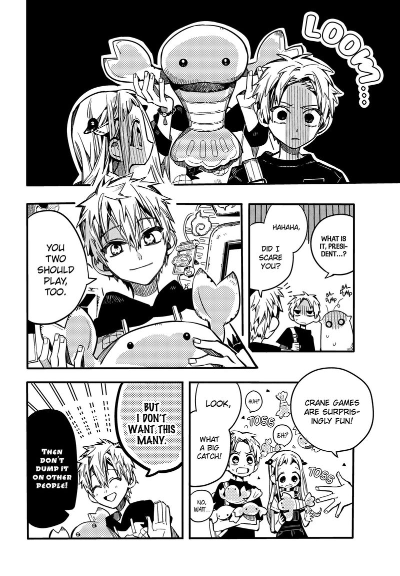 Jibaku Shounen Hanako Kun 72 17