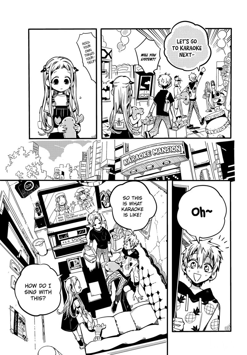 Jibaku Shounen Hanako Kun 72 18